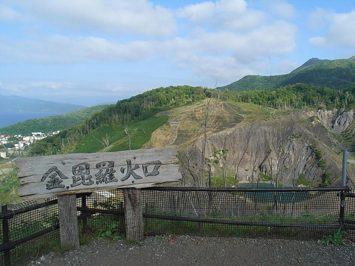 Vila Kohan No Yado Kojima Toyako Exteriér fotografie